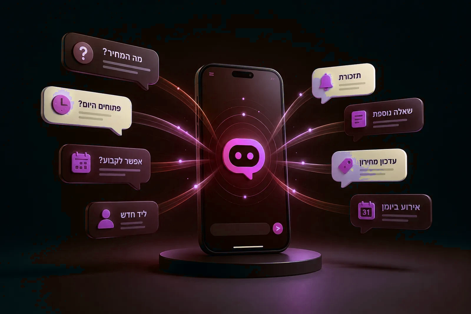 A phone showing a WhatsApp chat between a customer and the business bot